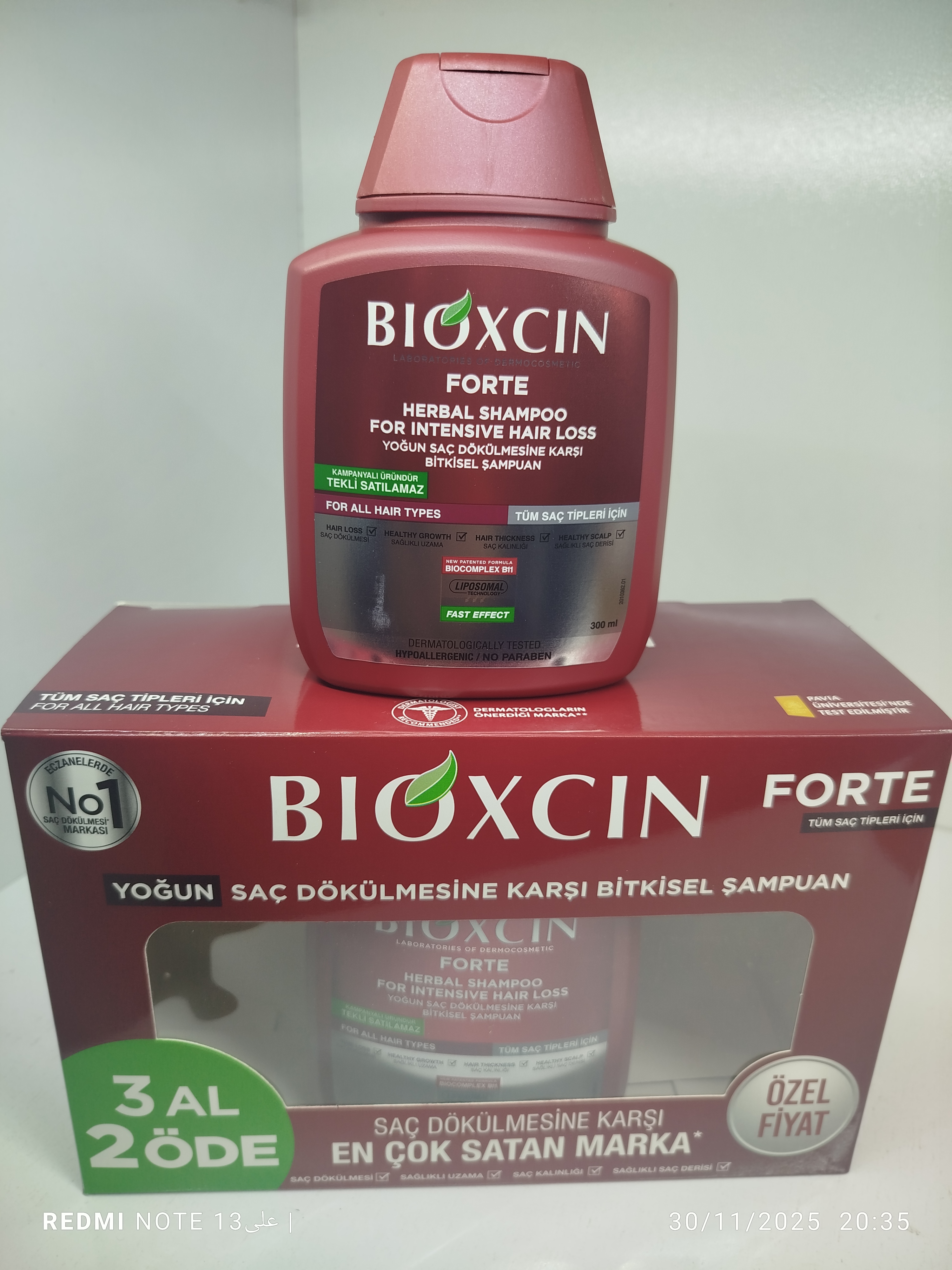 شامپو بیوکسین