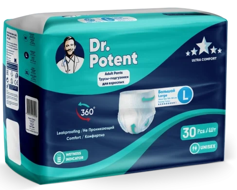 پخش و فروش پوشک (پوشینه ) بزرگسال شورتی سایز لارج دکتر پوتنت بسته 30 پدی ( دور کمر تا 150 سانتی متر)ارسال فوری